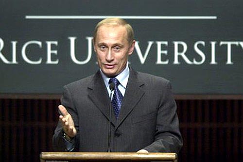 File:Vladimir Putin in the United States 13-16 November 2001-24.jpg