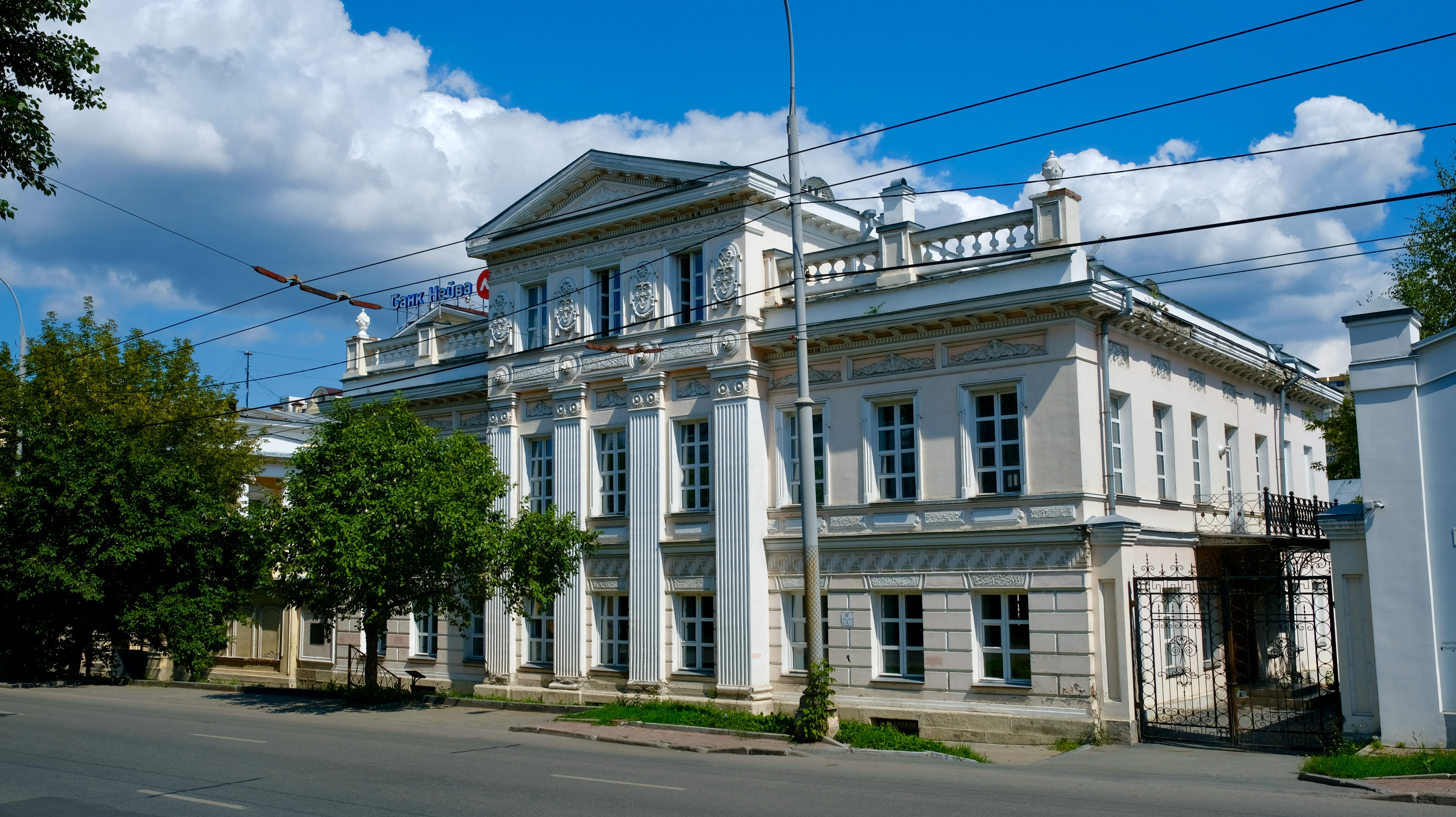 Библиотека герцена. Центральная городская библиотека им. а. и. Герцена, Екатеринбург. Библиотека Герцена Екатеринбург. Центральная городская библиотека Герцена Екатеринбург. Библиотека на Чапаева 5 Екатеринбург.