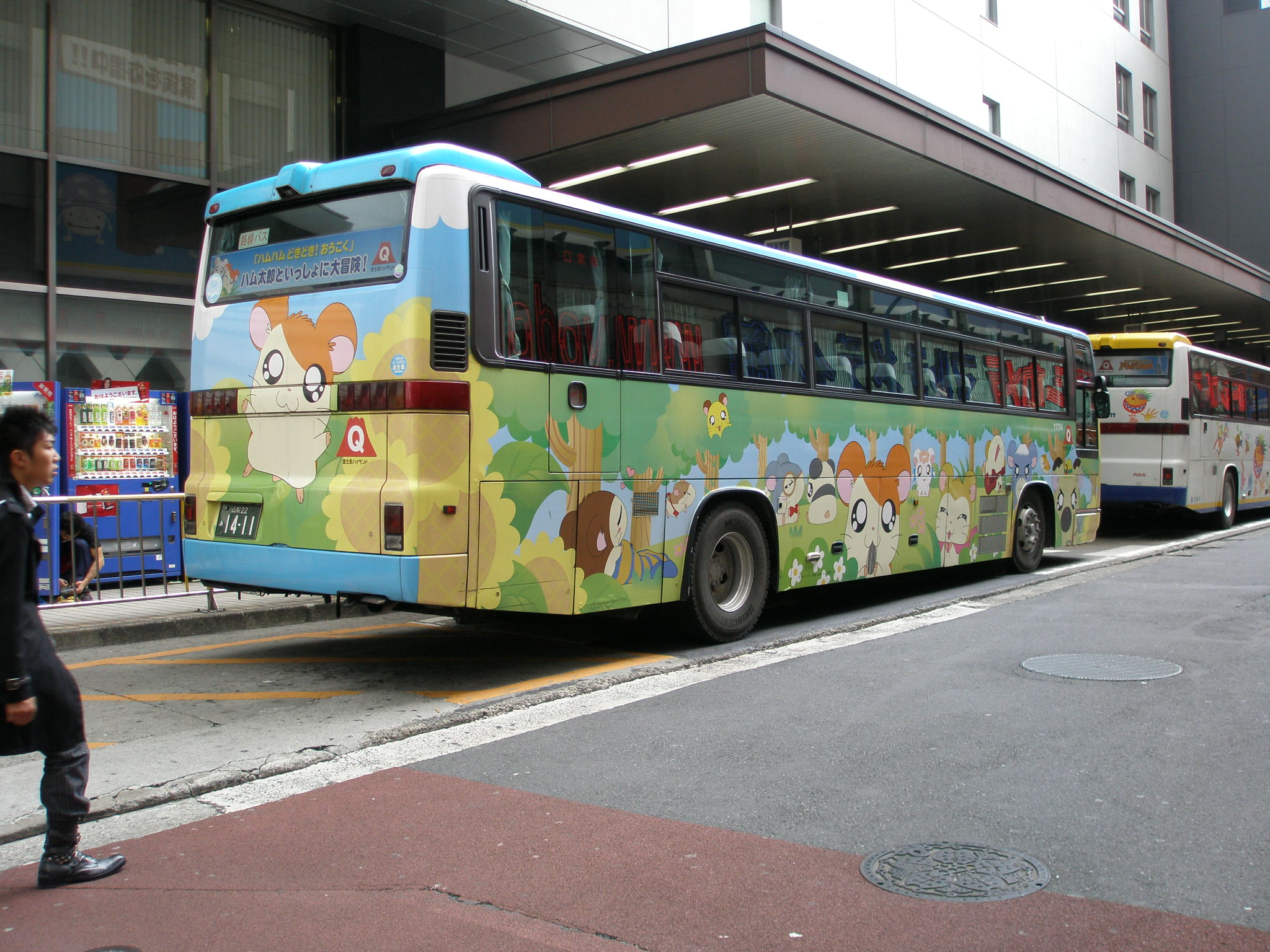 とっとこハム太郎　プリンちゃん　オーロラ谷の奇跡　ぬいぐるみハムハムグランプリン