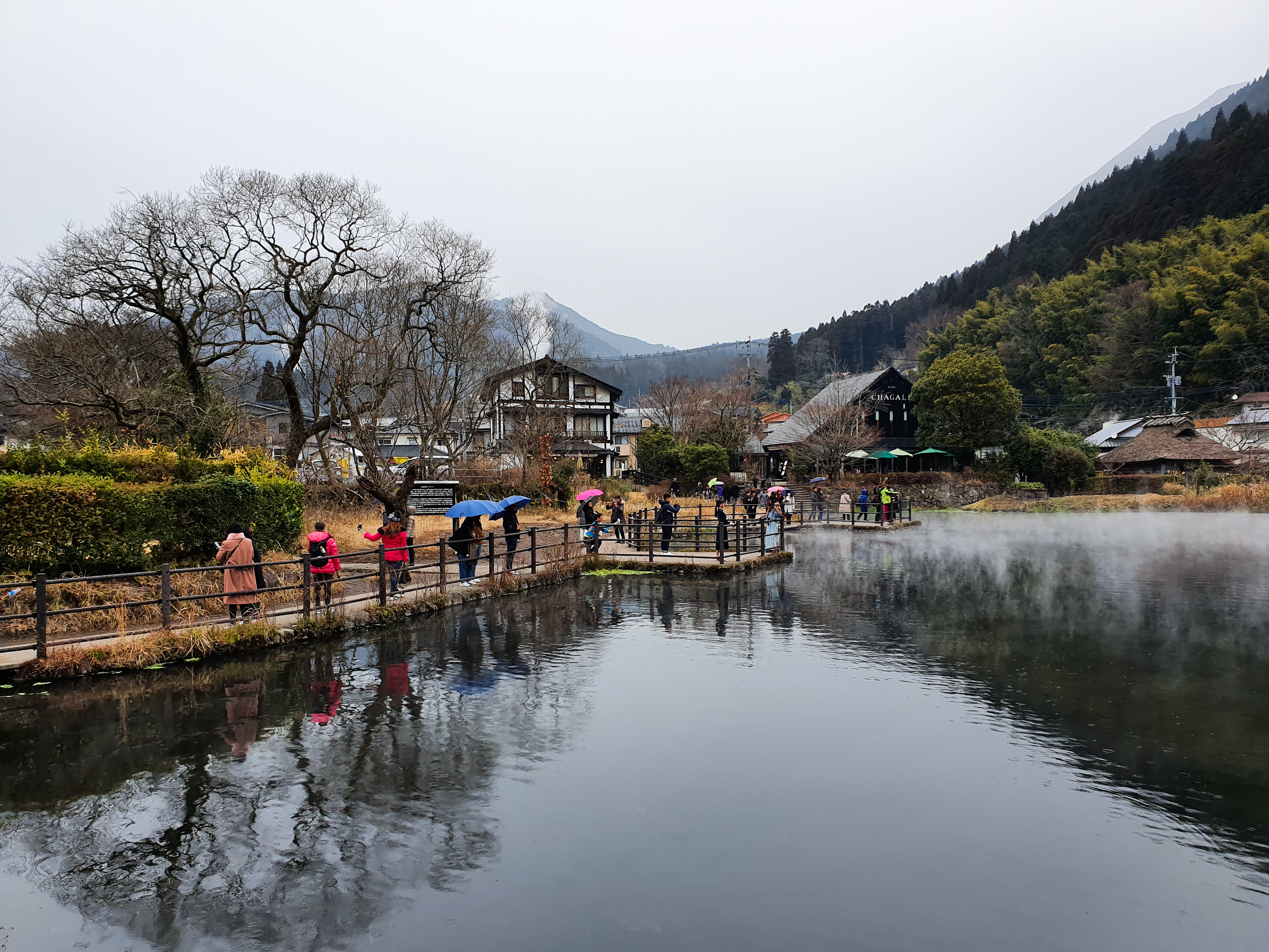 File:福岡縣湯布院町金鱗湖景3.jpg - 维基百科，自由的百科全书