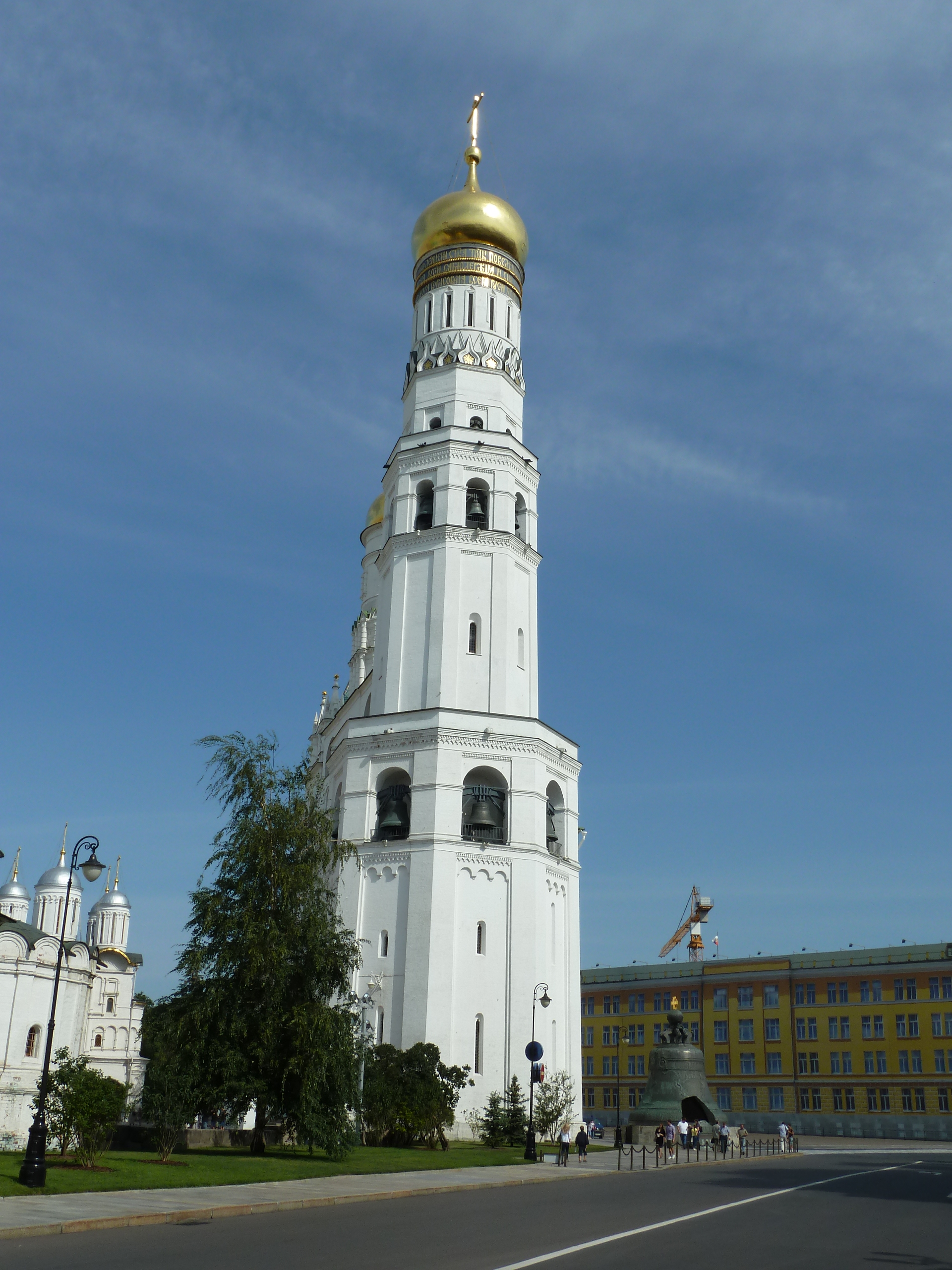 Колокольня 3. Ивановская колокольня Московского Кремля. Колокольня Ивана Великого (1505—1509 ). Колокольня Ивана Великого на Соборной площади. Башня колокольня Ивана Великого.