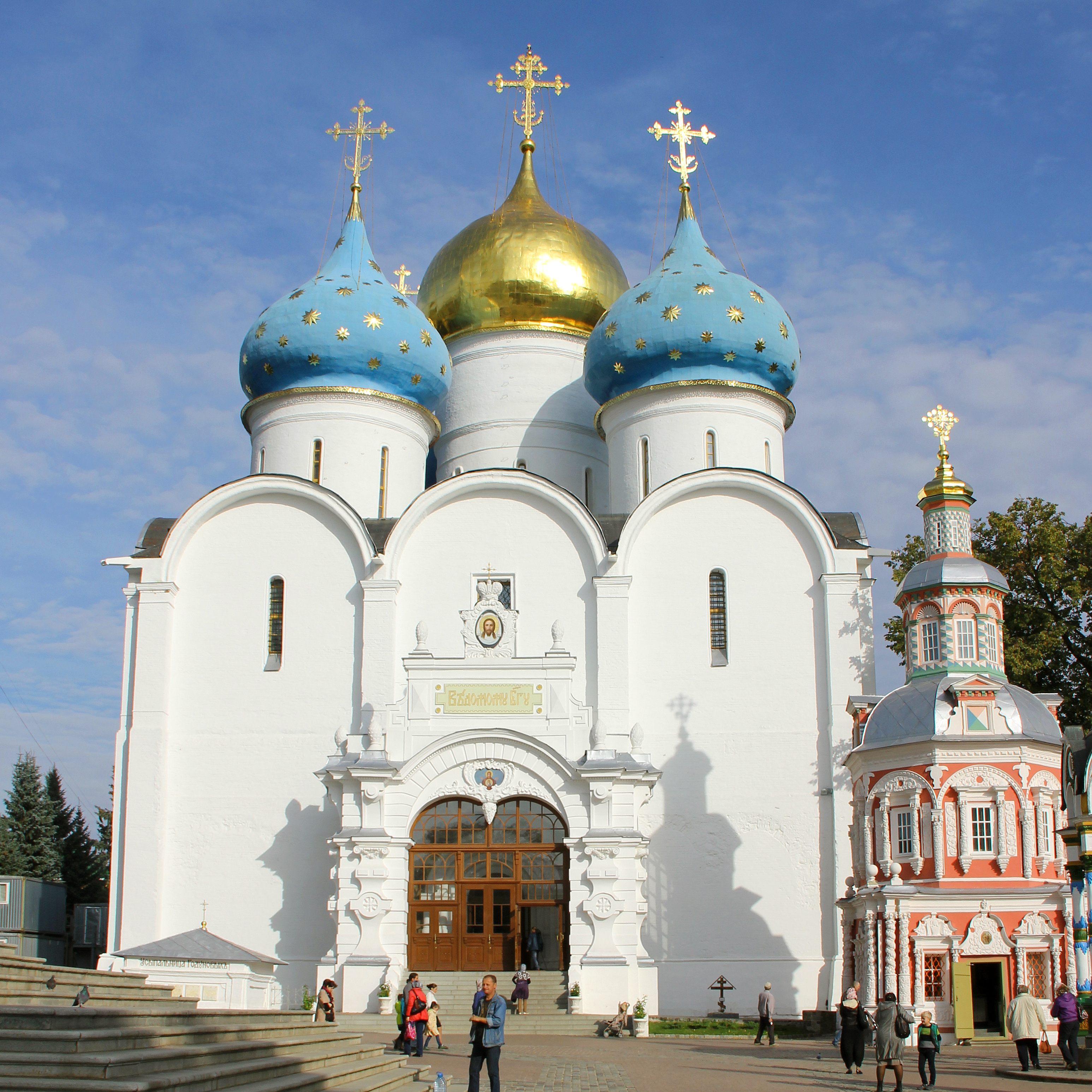 Троицкий собор свято троицкой сергиевой лавры фото