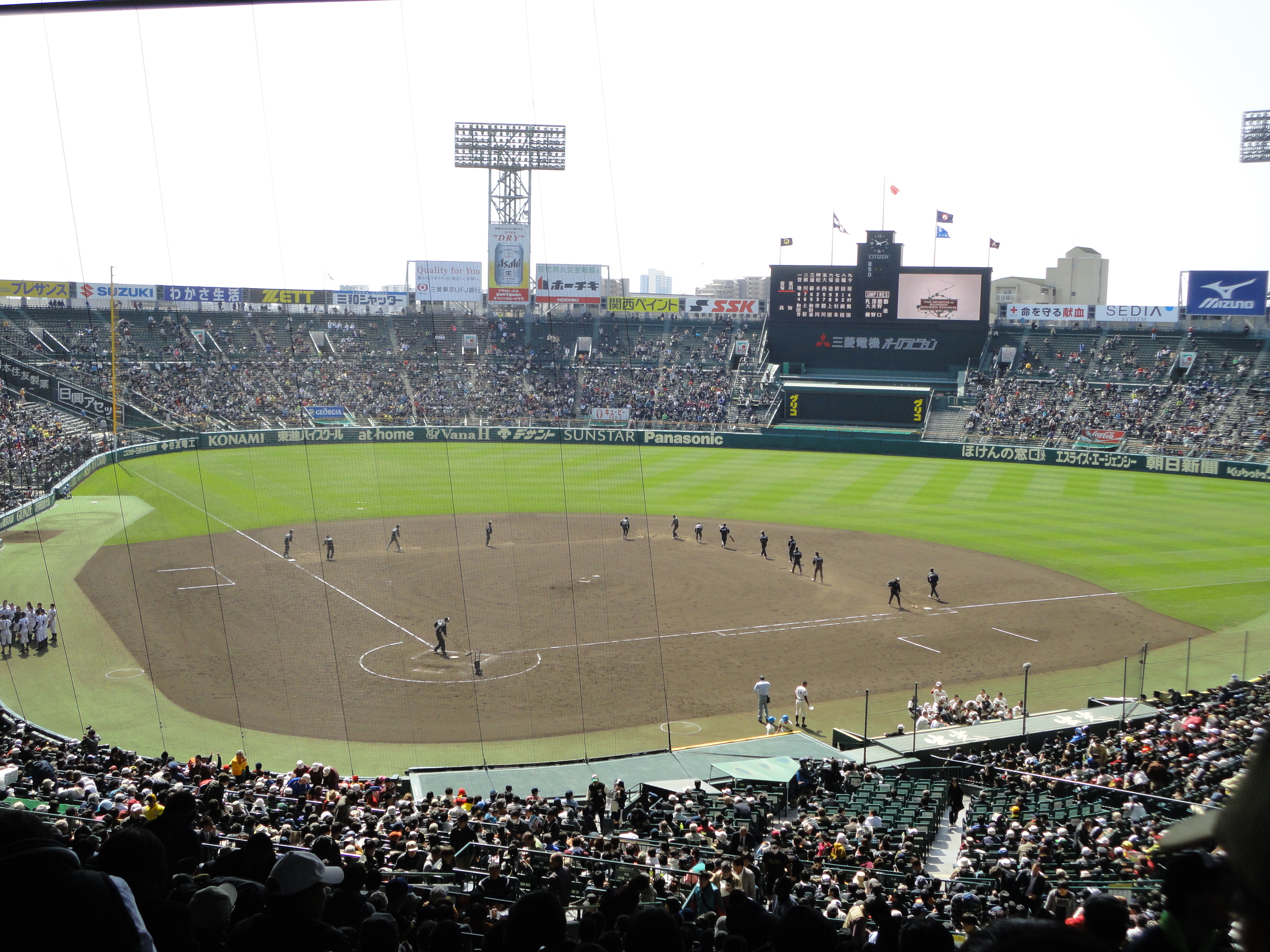 File 阪神甲子園球場 Panoramio 14 Jpg Wikimedia Commons