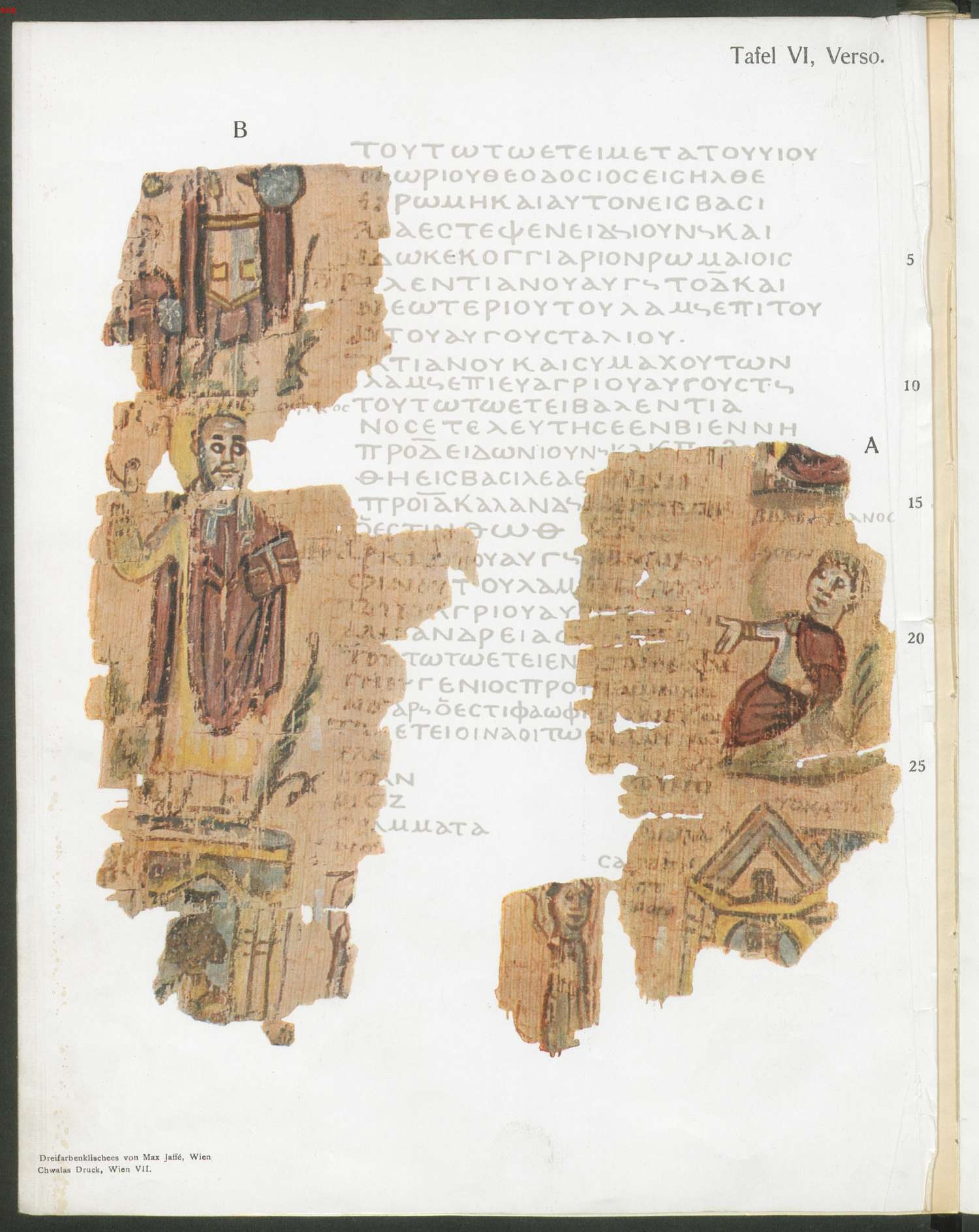 Book Chronicle, Antiquity