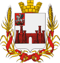 Coat of Arms of Mozhaisk (Moscow oblast) (1883).png