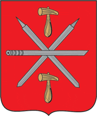 File:Coat of Arms of Tula.png