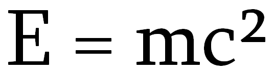 Чему равно е. Формула e mc2. Е равно МЦ квадрат. E=mc². Е равно МЦ квадрат формула.