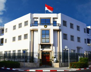 Fil:Embassy of the Republic of Indonesia in Tunis.jpg