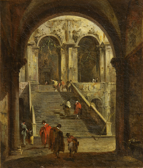 File:Francesco Guardi. Yard.jpg