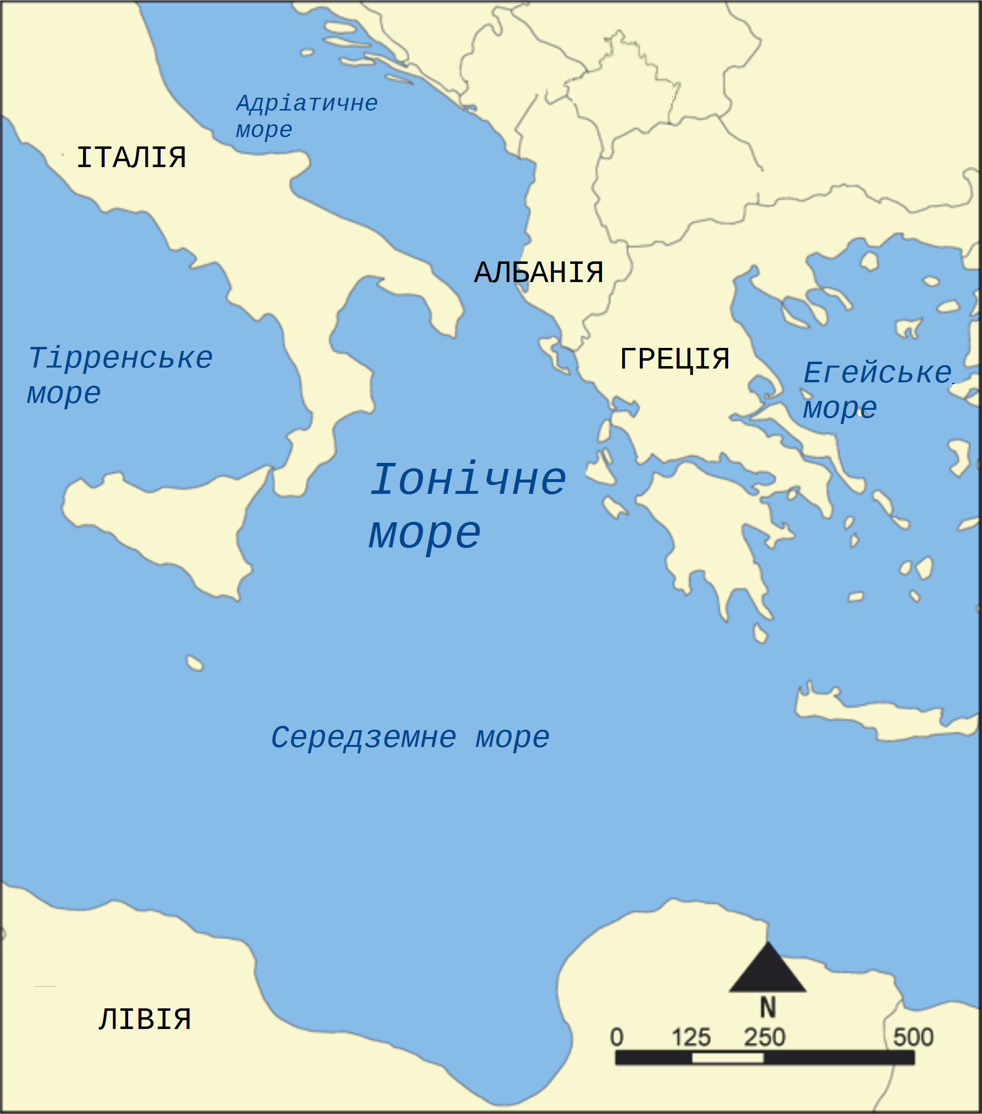 Ionian Sea Map Uk 