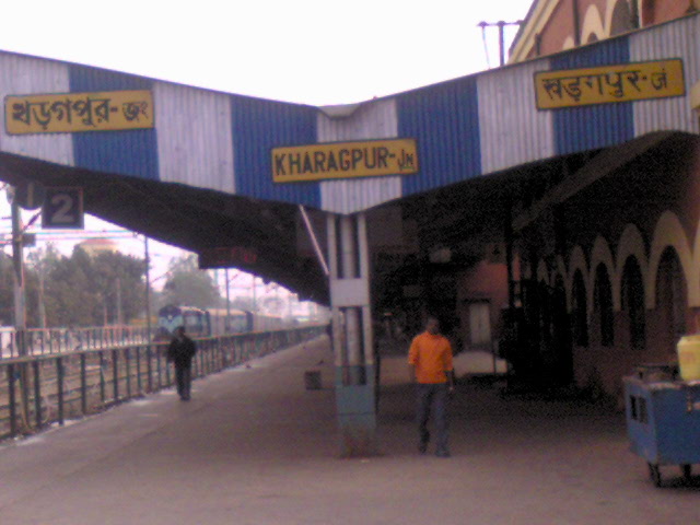 File:KGP rail station shed.jpg