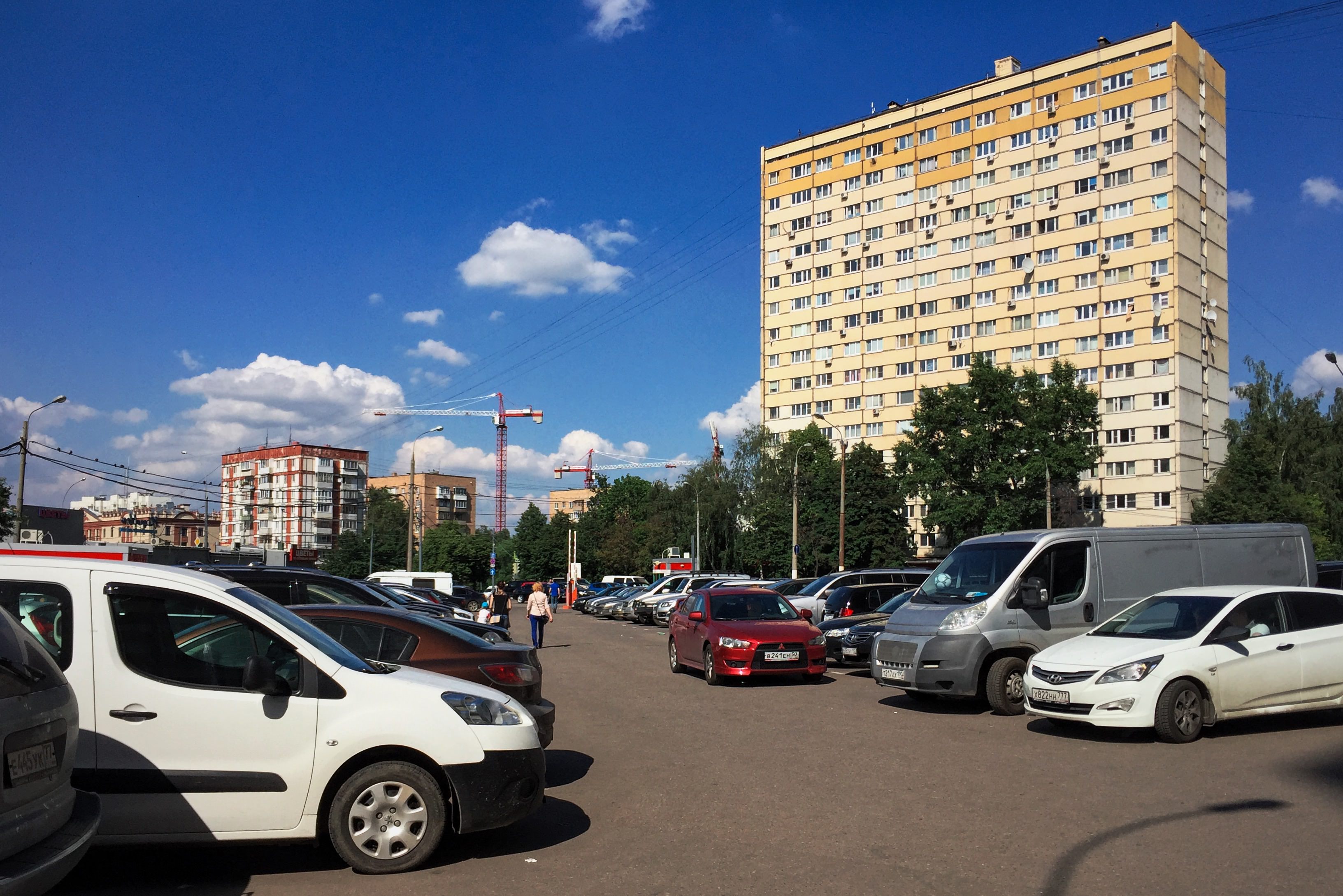 Азовская улица москва