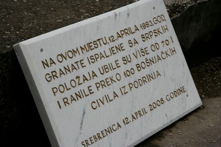 File:Srebrenica Children Massacre Memorial.jpg