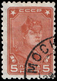 File:Stamp Soviet Union 1929 318.jpg