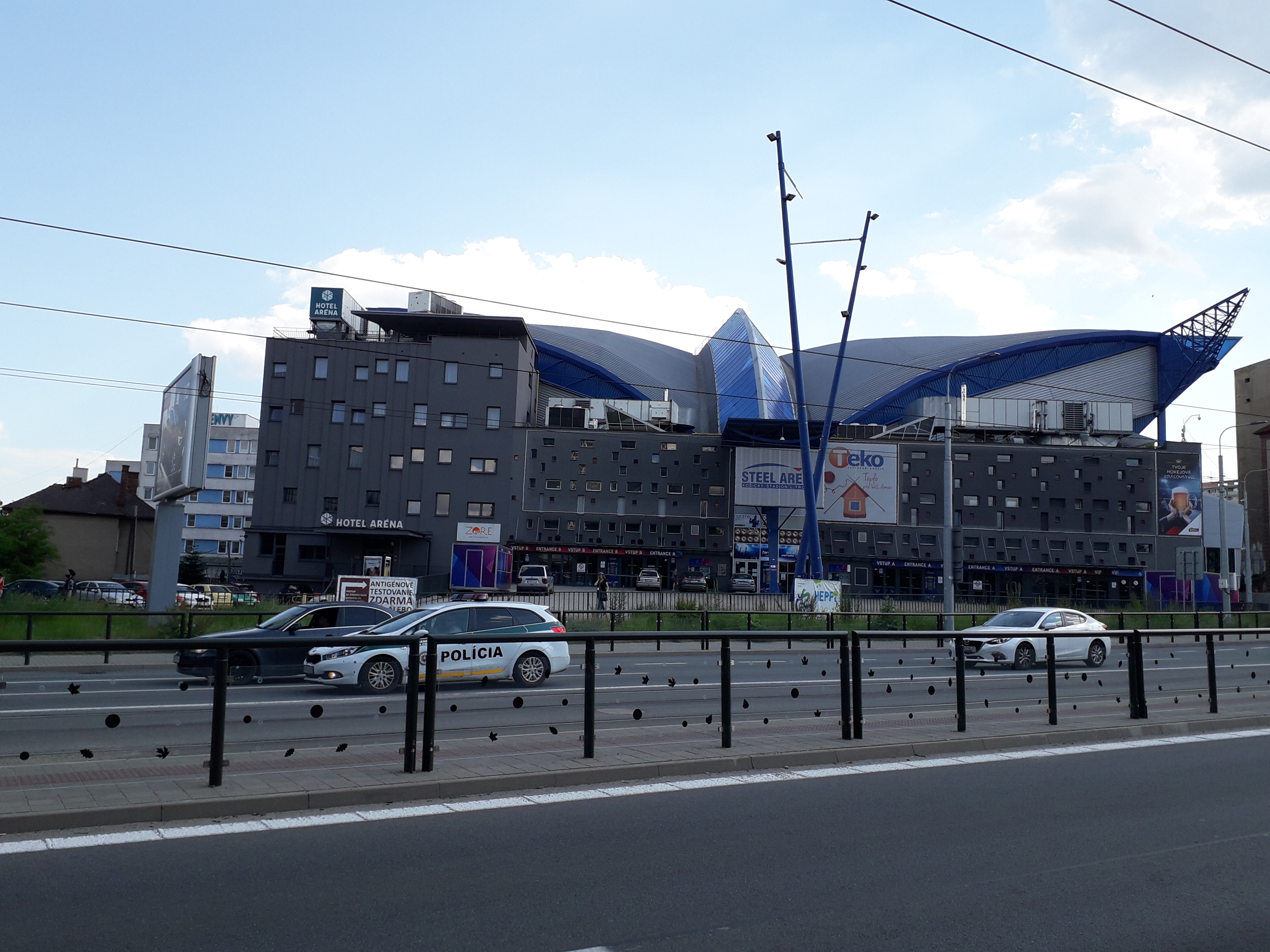 Стил арена. Steel Arena.