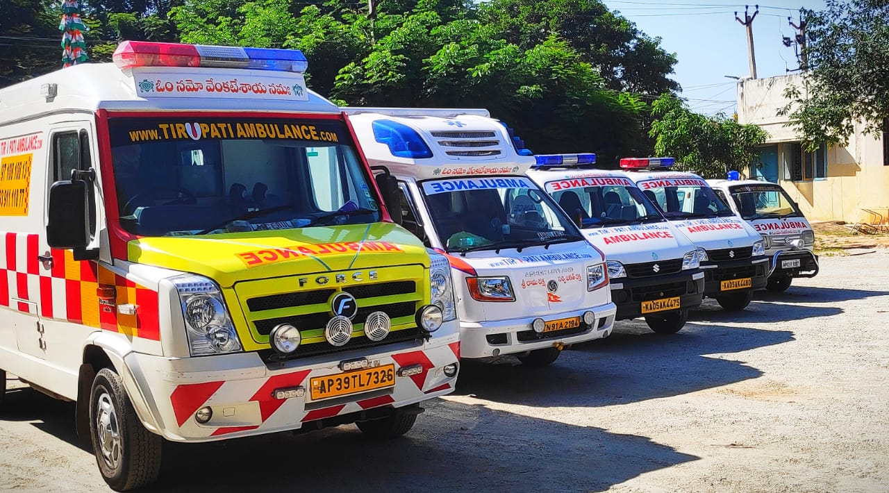 File:Wide Range of Ambulances with Tirupati Ambulance.jpg - Wikipedia