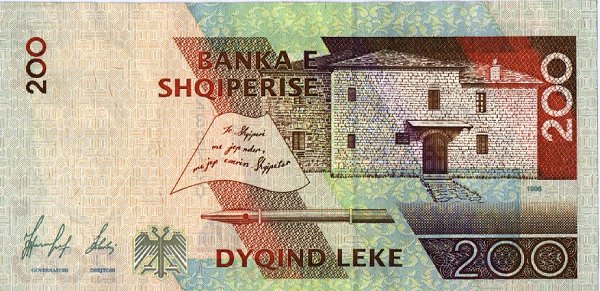 File:AlbaniaP63-200Leke-1996(1997)-donated b.jpg