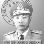 File:BGen Jesus Z. Singson.jpg