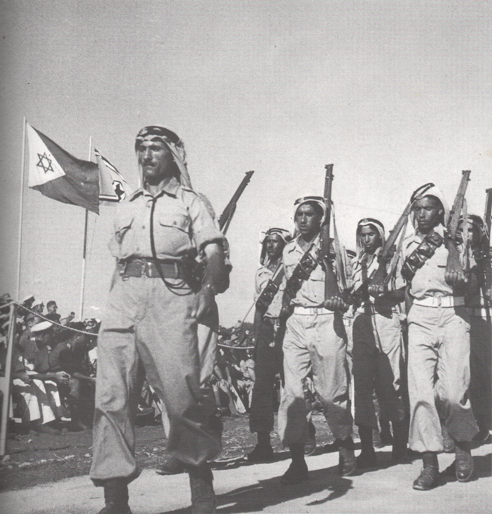 Bedouin_IDF1949.jpg