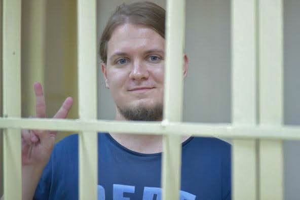 File:Dmitry Ivanov in the court.jpg