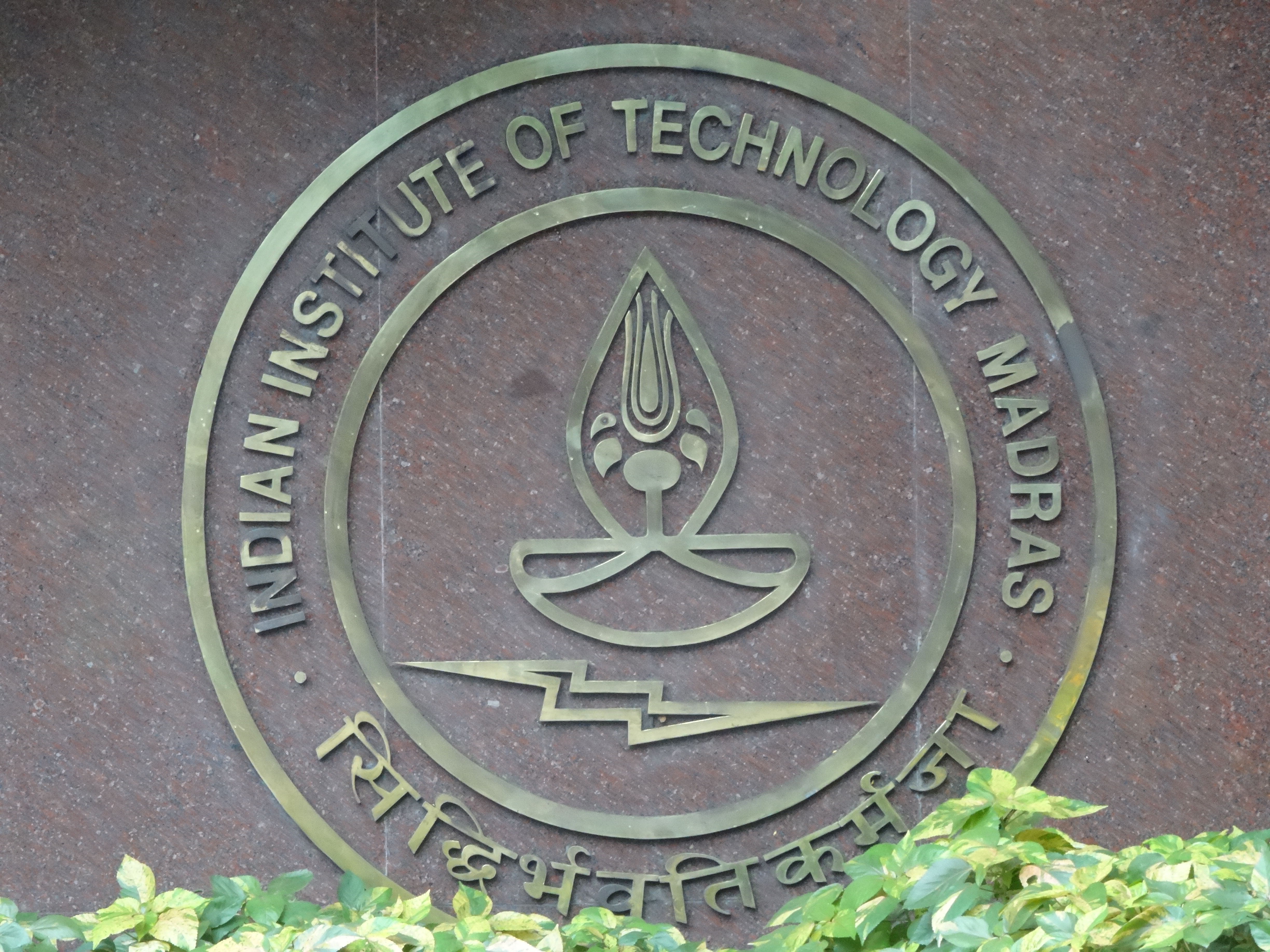 IIT Madras - Wikipedia