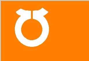 File:Flag of Hirata Fukushima.JPG