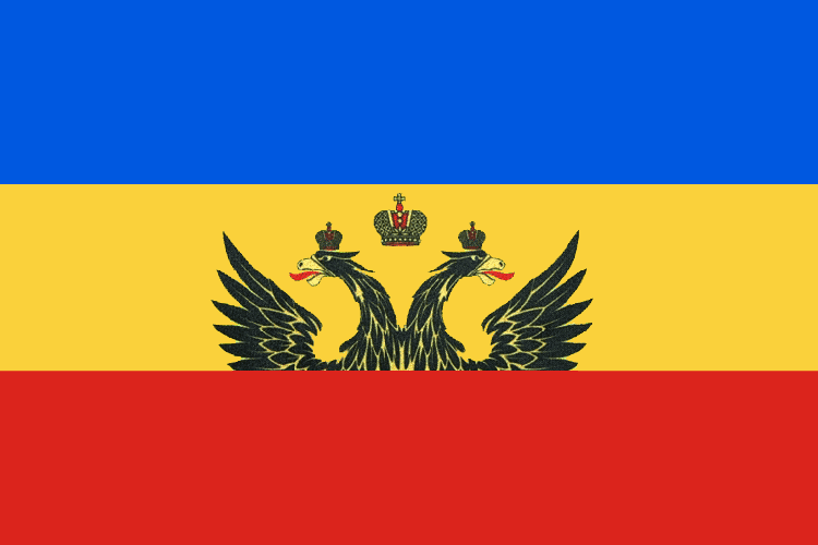 Flag of Novocherkassk (Rostov oblast).png