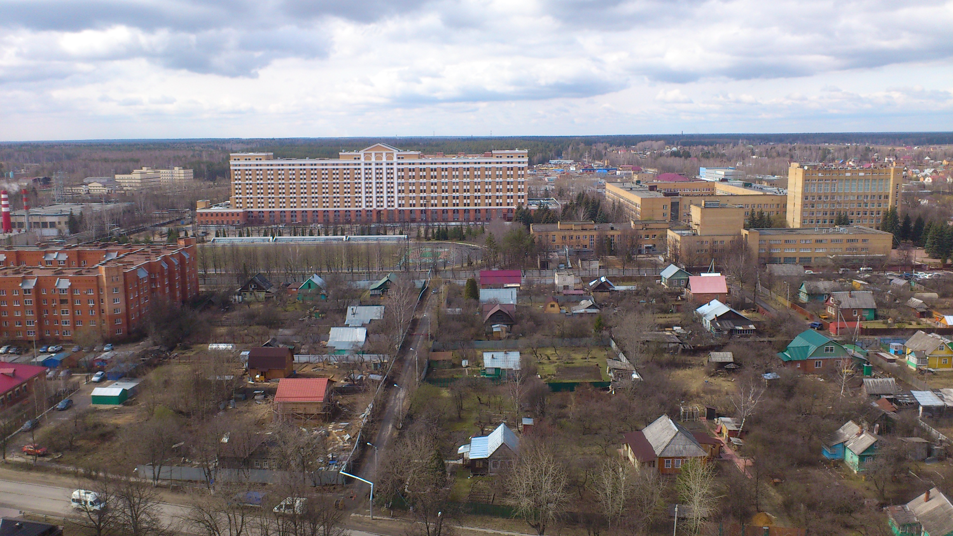 Голицыно Московская область