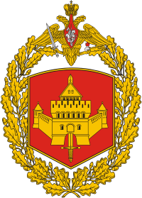 Great emblem of the 22nd Guards Army.gif