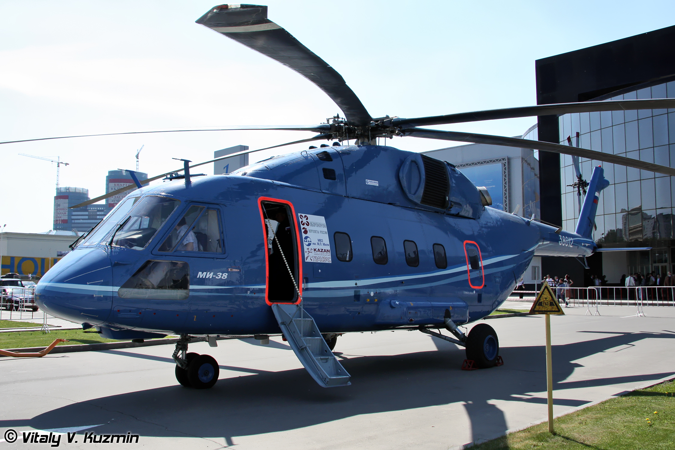 Mi-38直升機- 維基百科，自由的百科全書