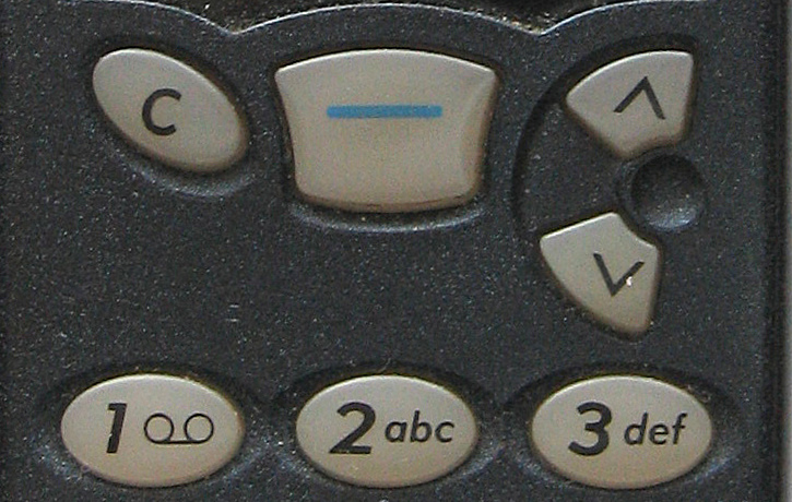 File:Icons on Nokia 5110 GSM mobile phone.jpg