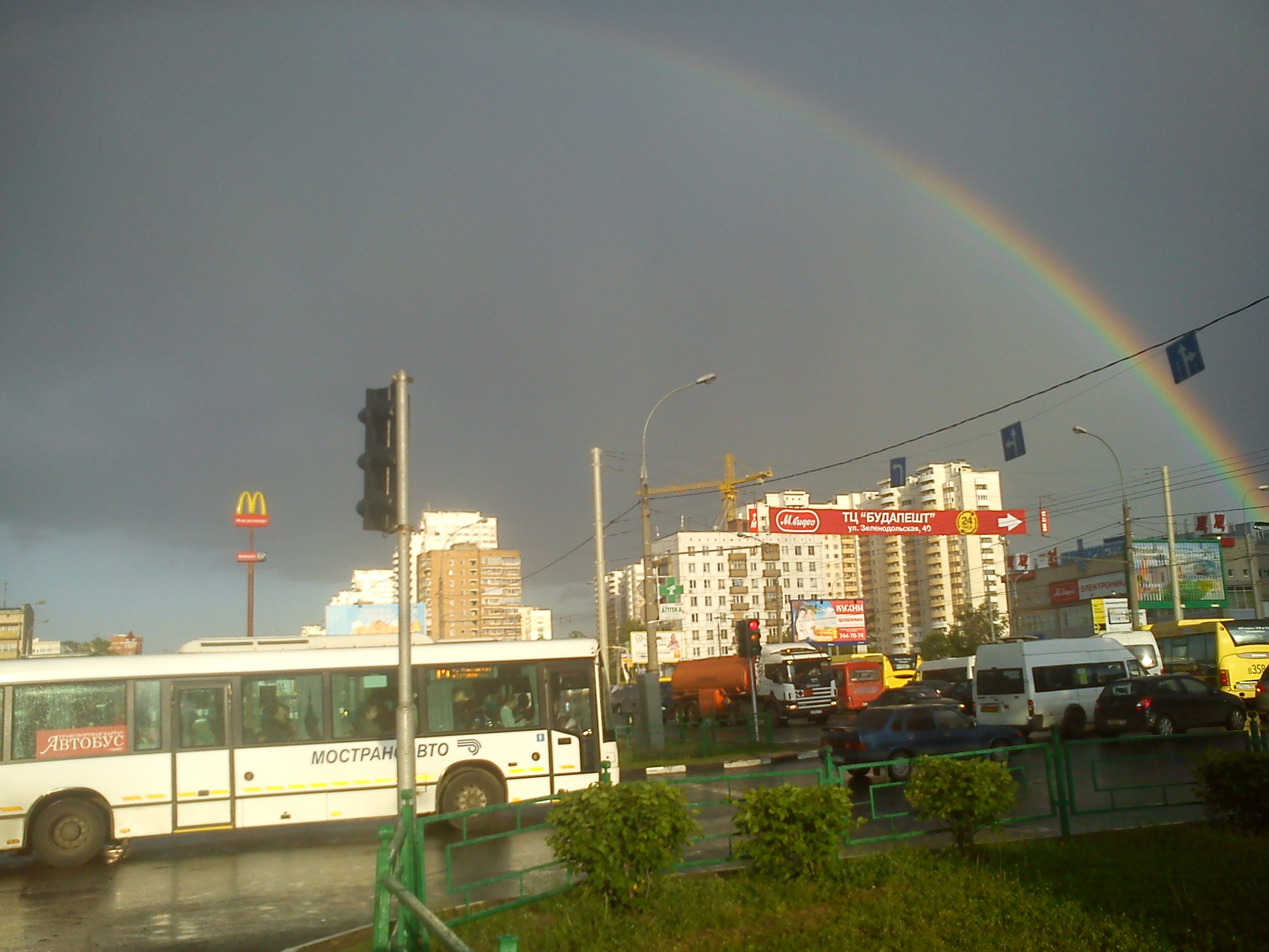 москва в 2011 году