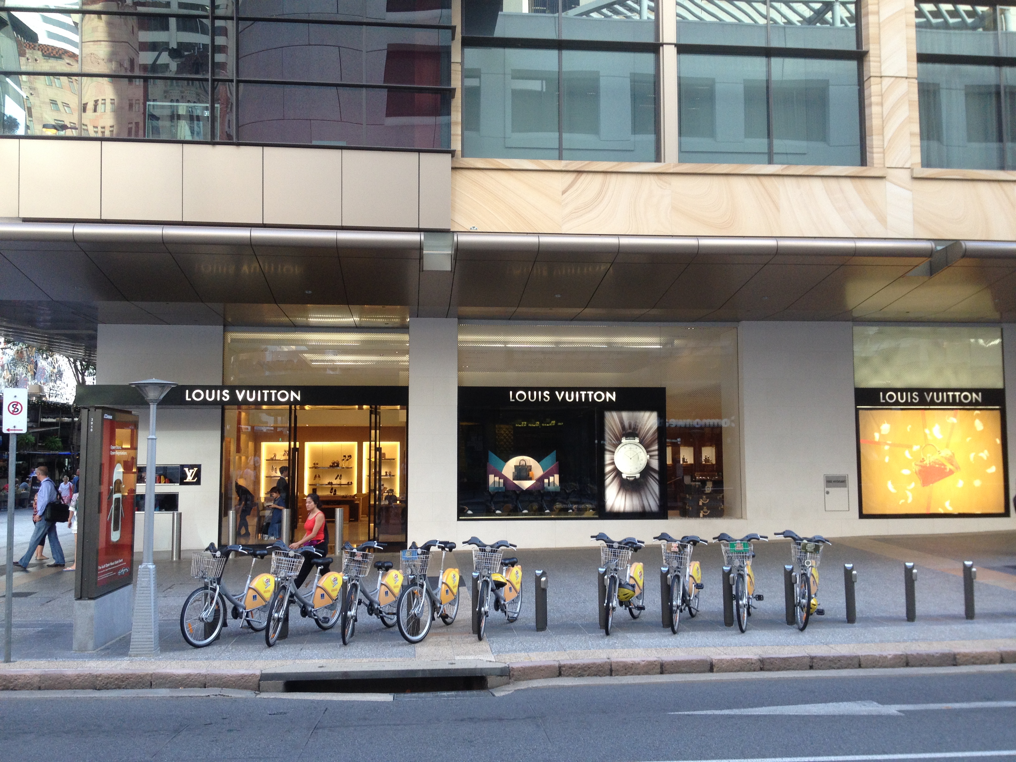 File:Louis Vuitton Store, Edward Street, Brisbane City.jpg - Wikipedia