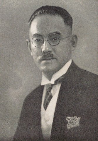 Matsuda Masayuki.jpg