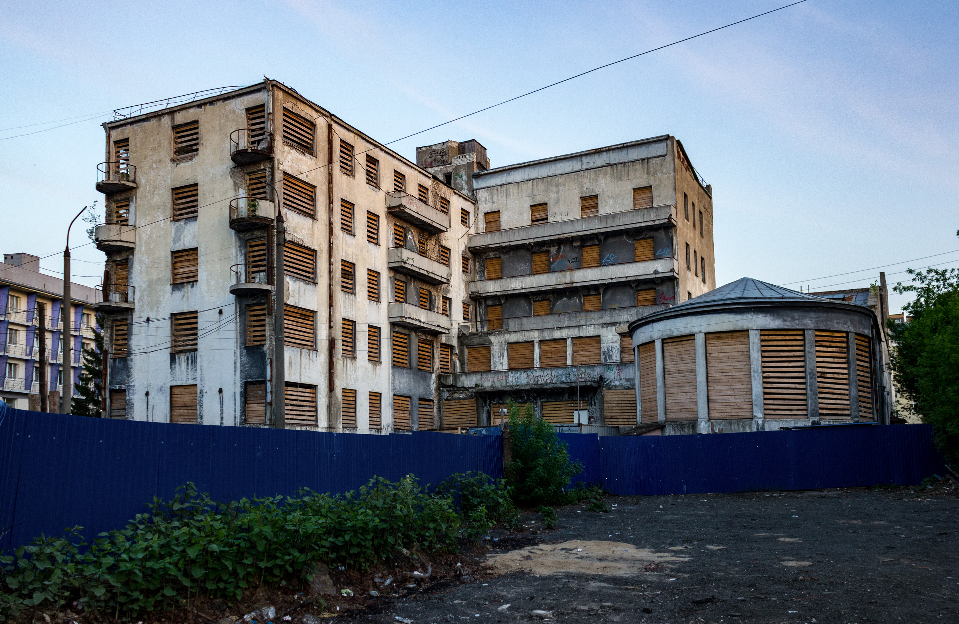 Nizhny Novgorod. Chekist House (2019).jpg