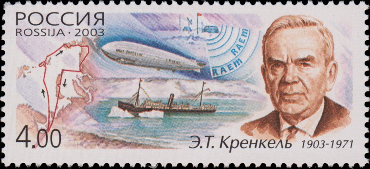 File:Russia stamp 2003 № 895.jpg