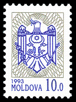 File:Stamp of Moldova 111.gif