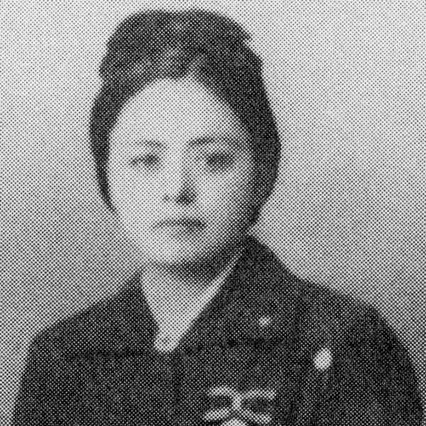 File:Taeko Kinjo.jpg