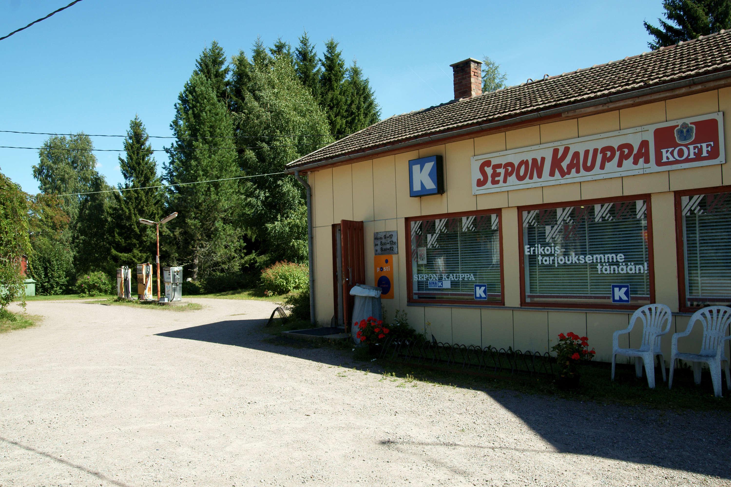 Kyläkauppa – Wikipedia