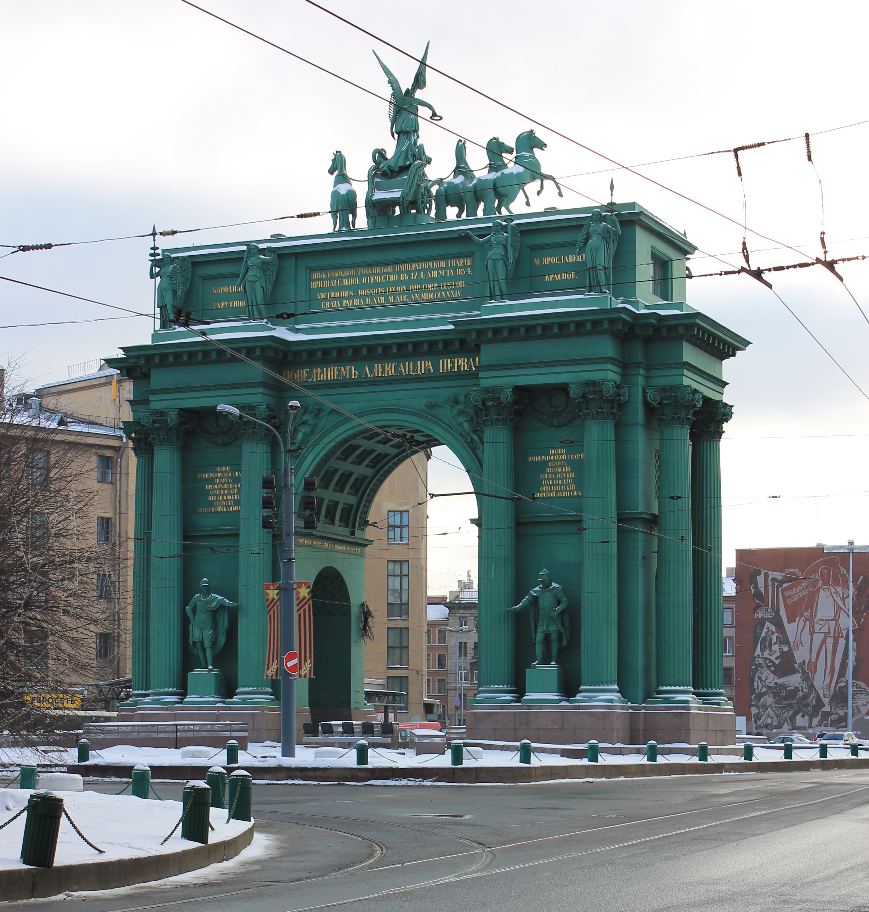 нарвские ворота санкт петербург