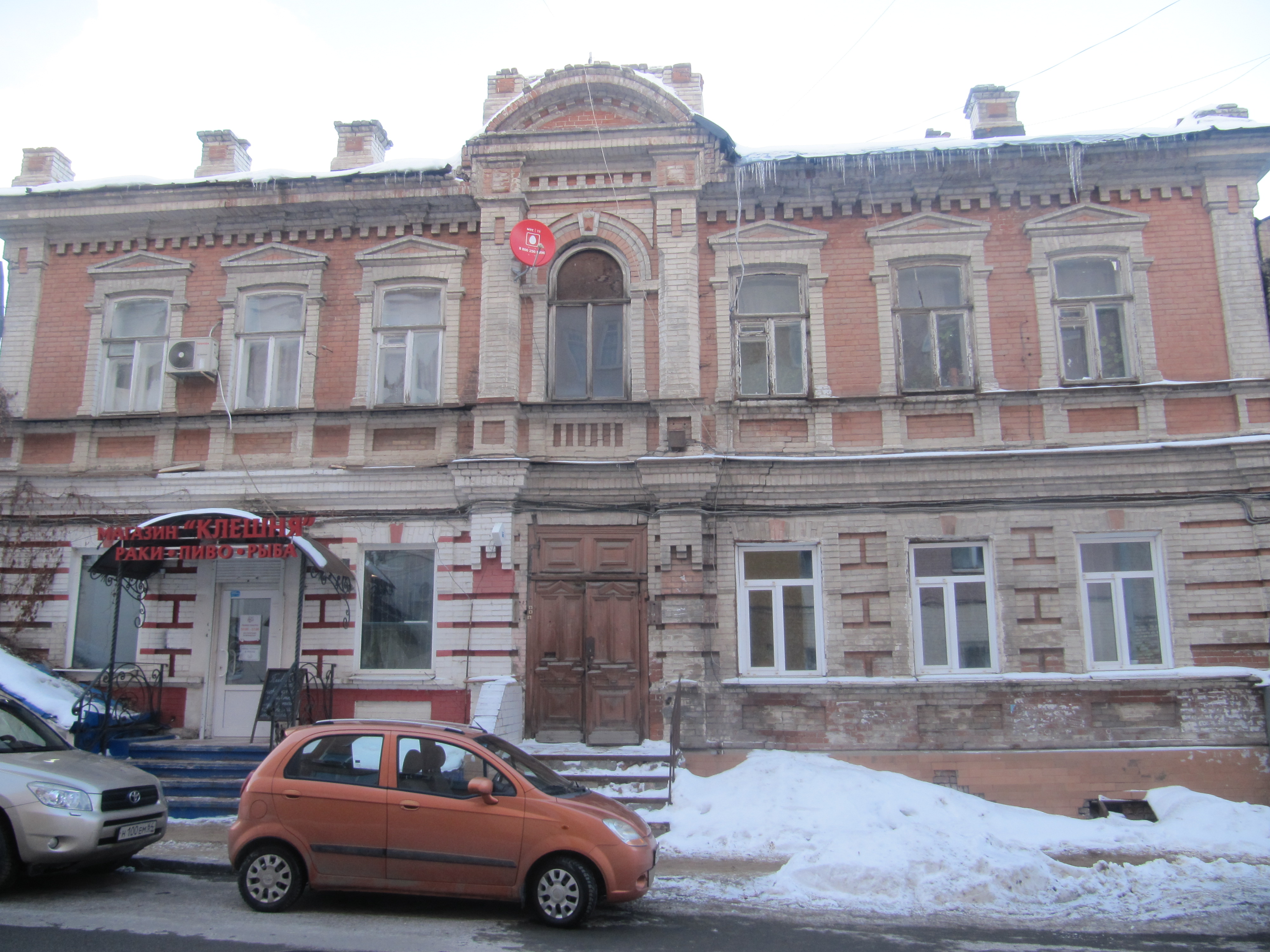 Мама в 16 саратов. Улица соляная Саратов. Улица соляная Саратов 15. Саратов, ул. соляная, д. 32. Соляная улица 28 Саратов.