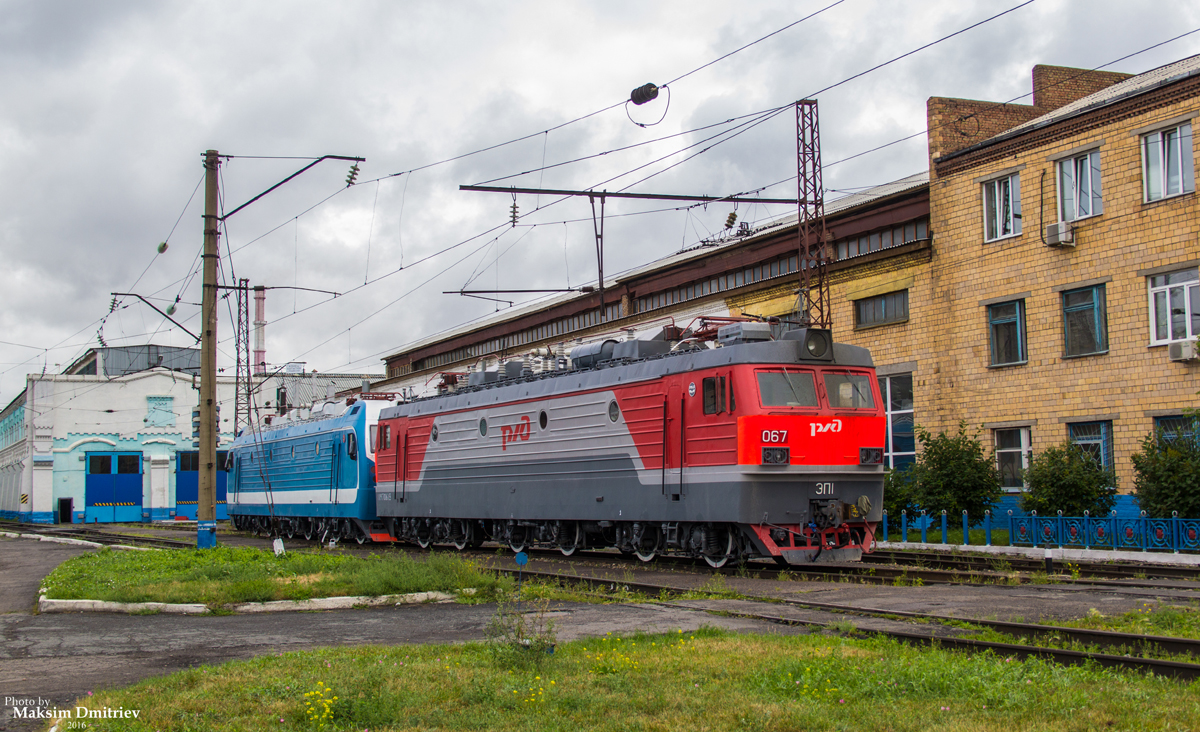 File:ЭП1-067, Россия, Красноярский край, депо Красноярск-Главный (Trainpix  201078).jpg - Wikimedia Commons