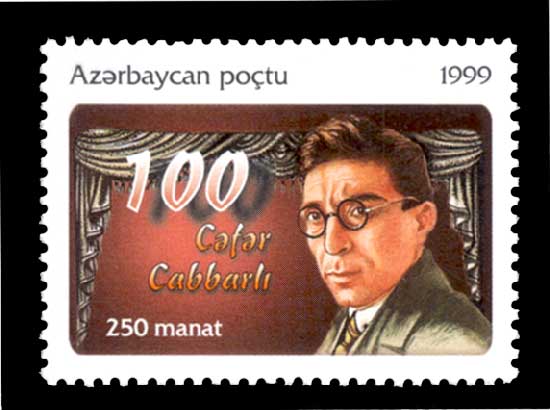 File:1999 Jafar Jabbarli 100.jpg