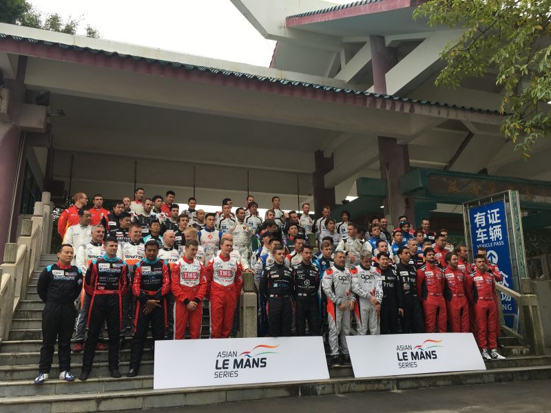 File:2016 AsLMS Drivers Group.jpg