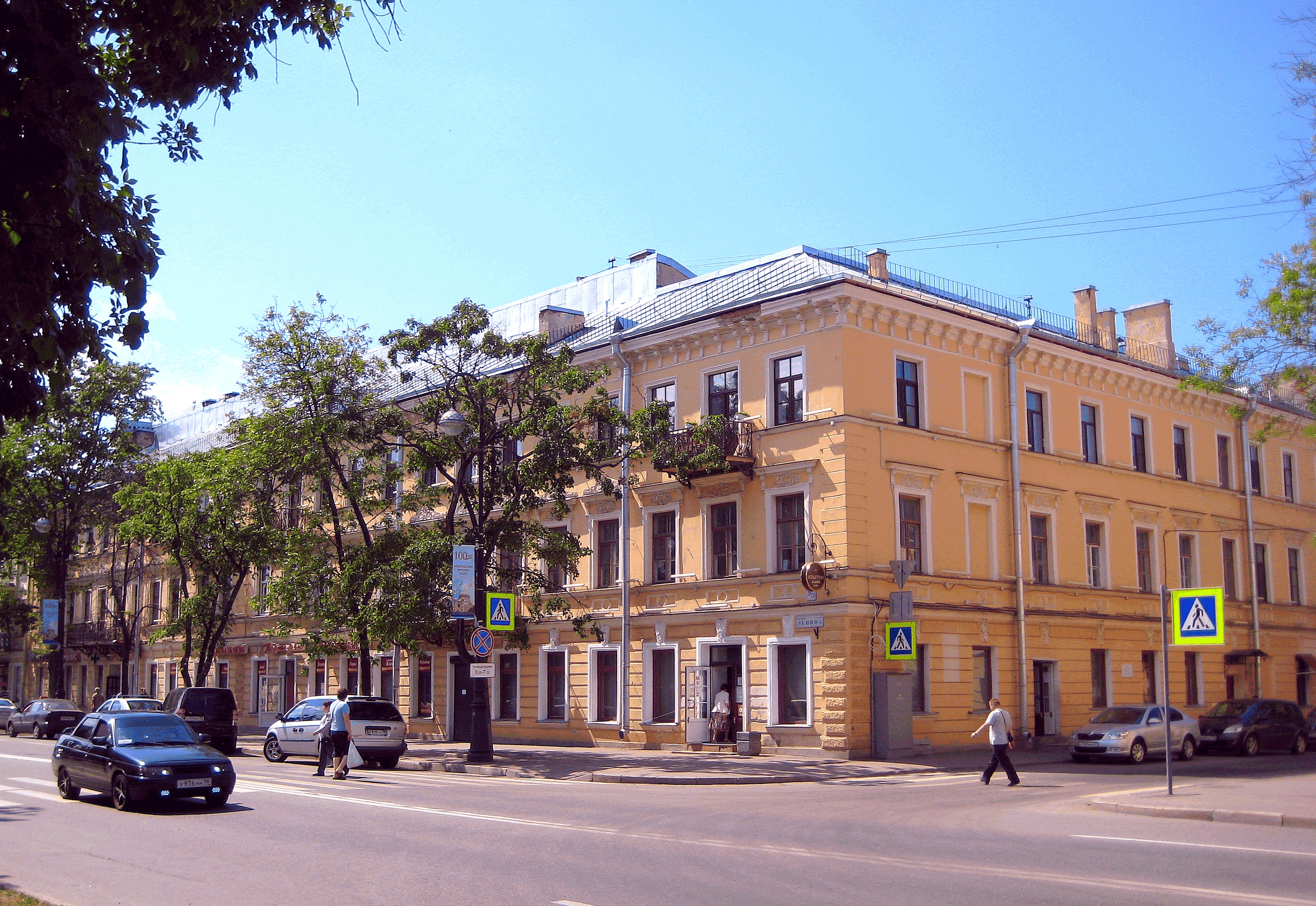 Файл:584. Kronstadt. Lenin Avenue, 25.jpg — Путеводитель Викигид Wikivoyage