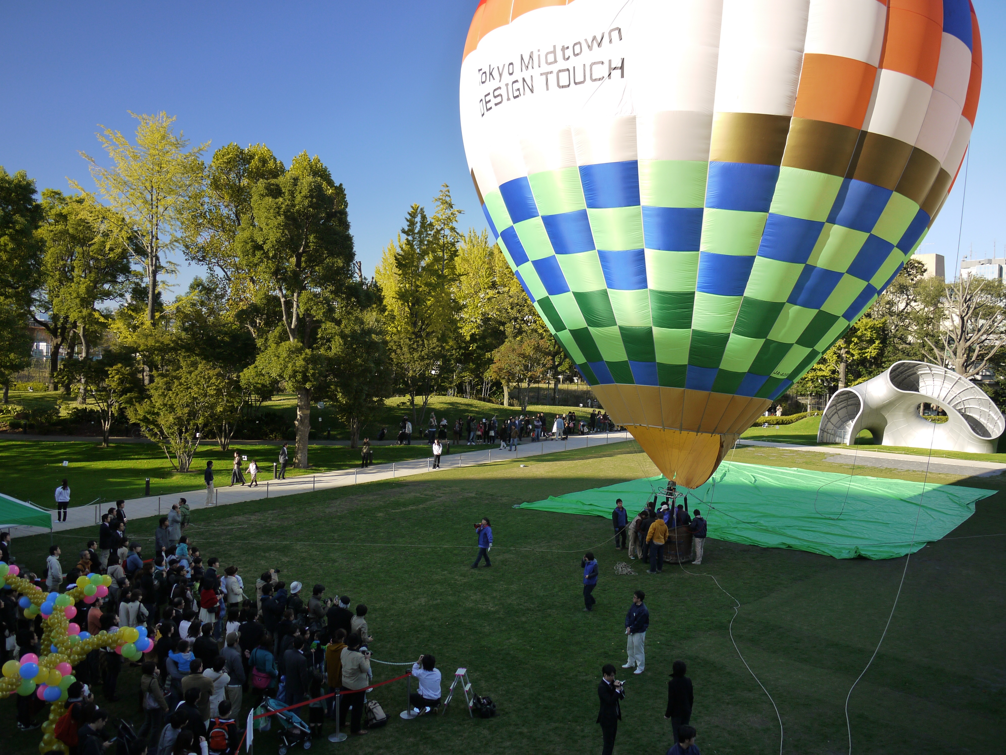 Hot Air Balloon инструкторы