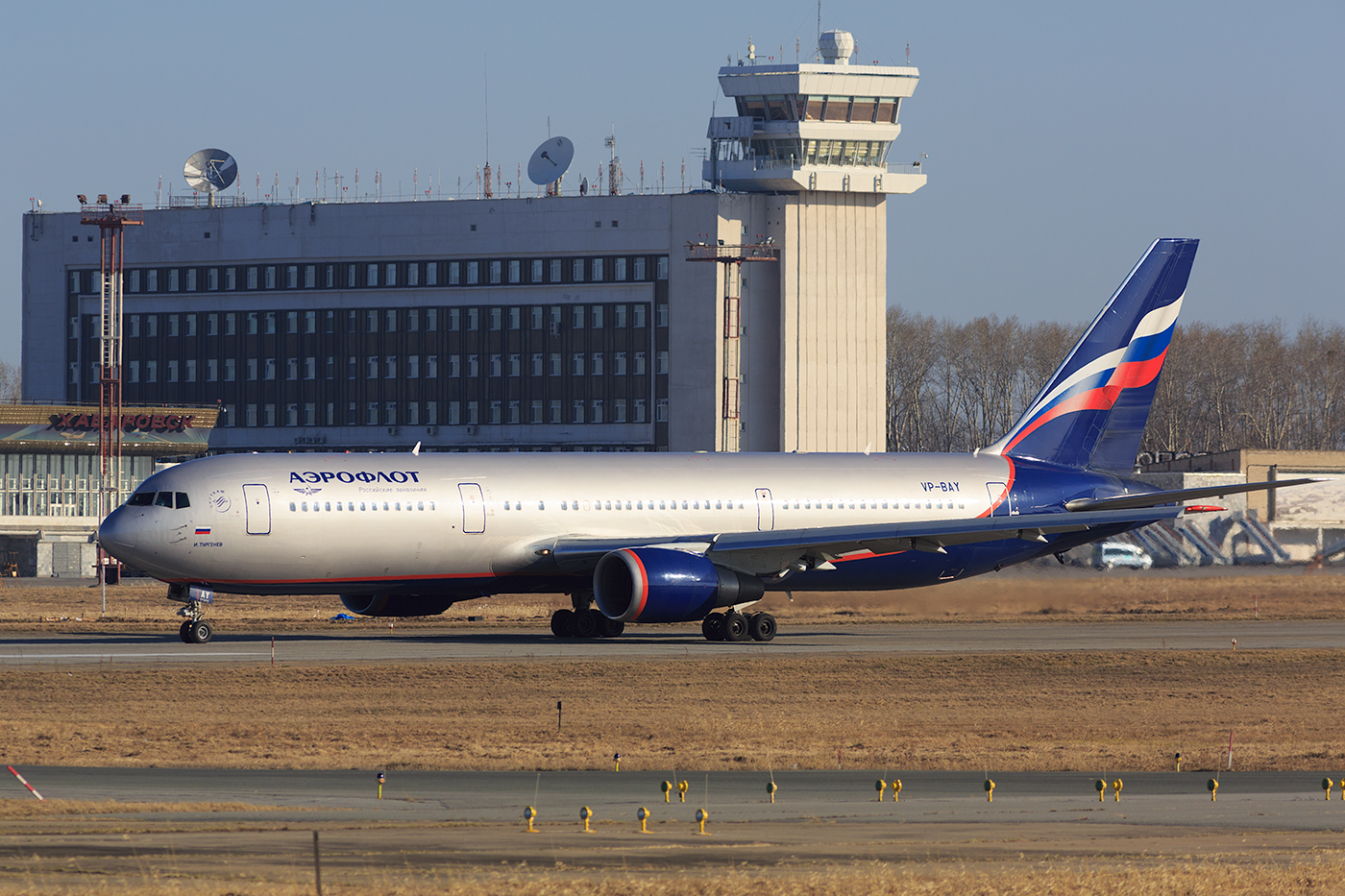 Boeing 767-300. Фото. Видео. Схема салона. Характеристики. Отзывы.