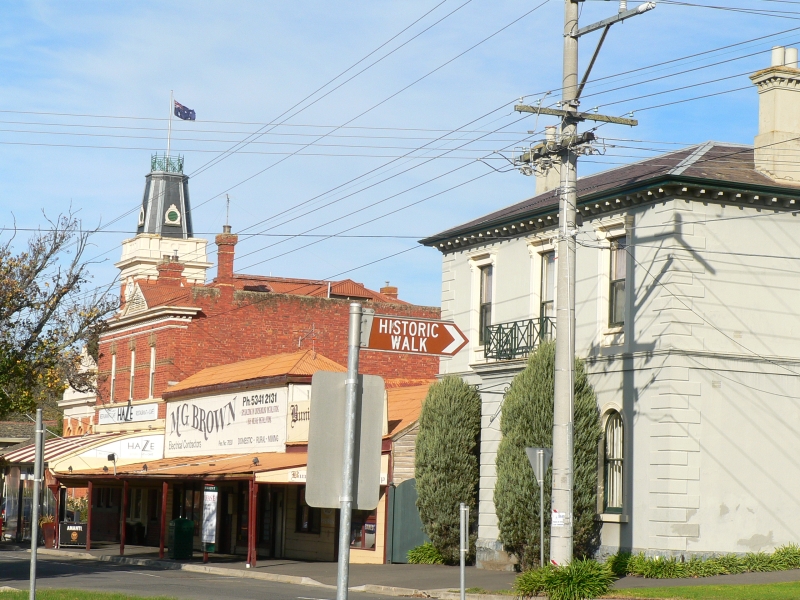 File:Buninyong streetscape 2.jpg