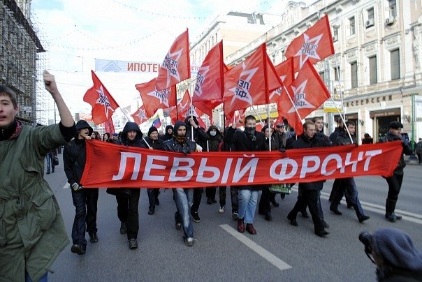 File:Column Left Front at demonstration, November 7, 2010.jpg