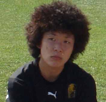 File:Eriko-Arakawa.gif